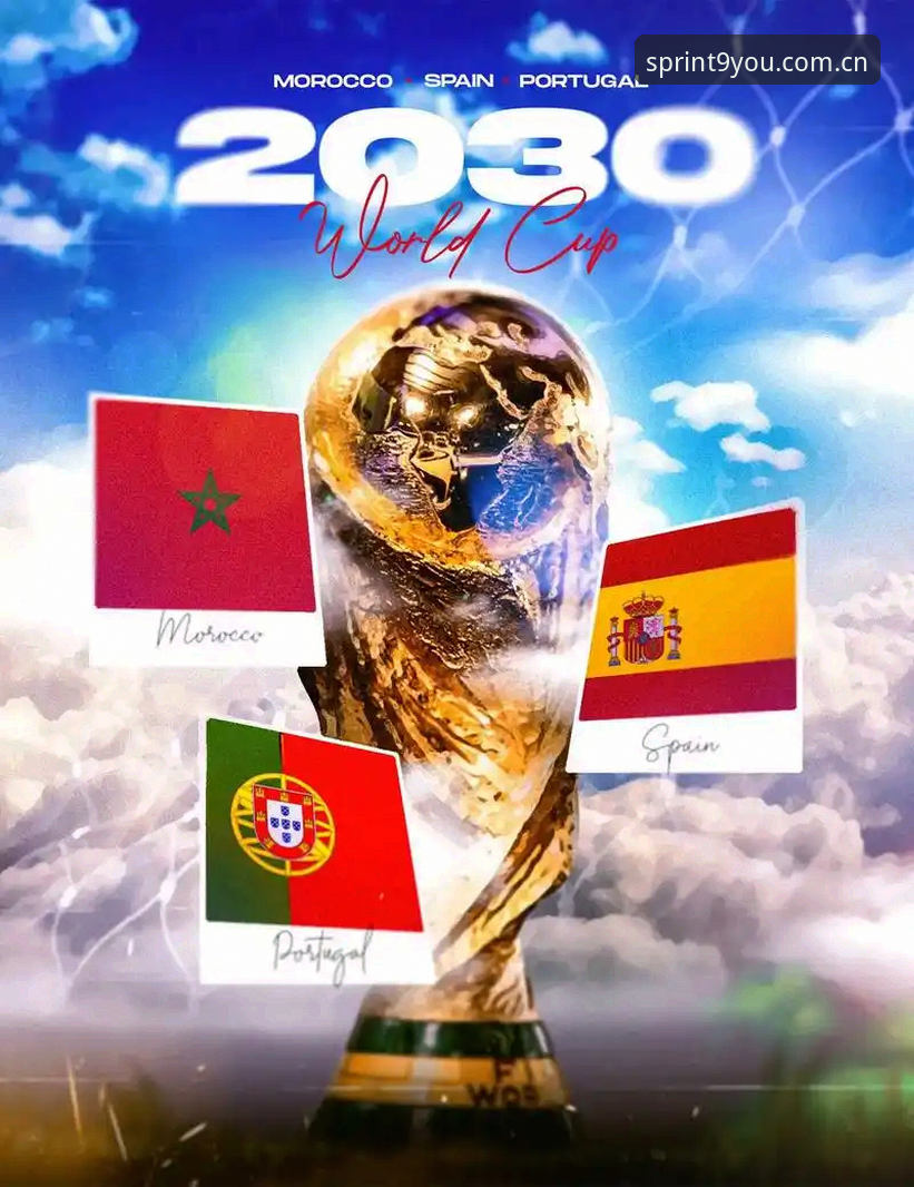 九游体育2026体验 2030世界杯扩军至66队最新动态:中国男足迎来绝佳机遇