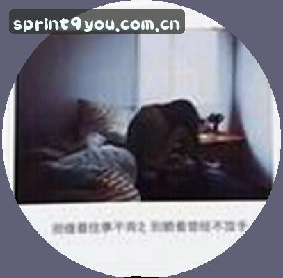 陈静