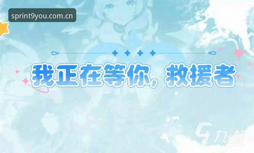 九游体育2026新版本深度解析：一次突破边界的移动观赛革命